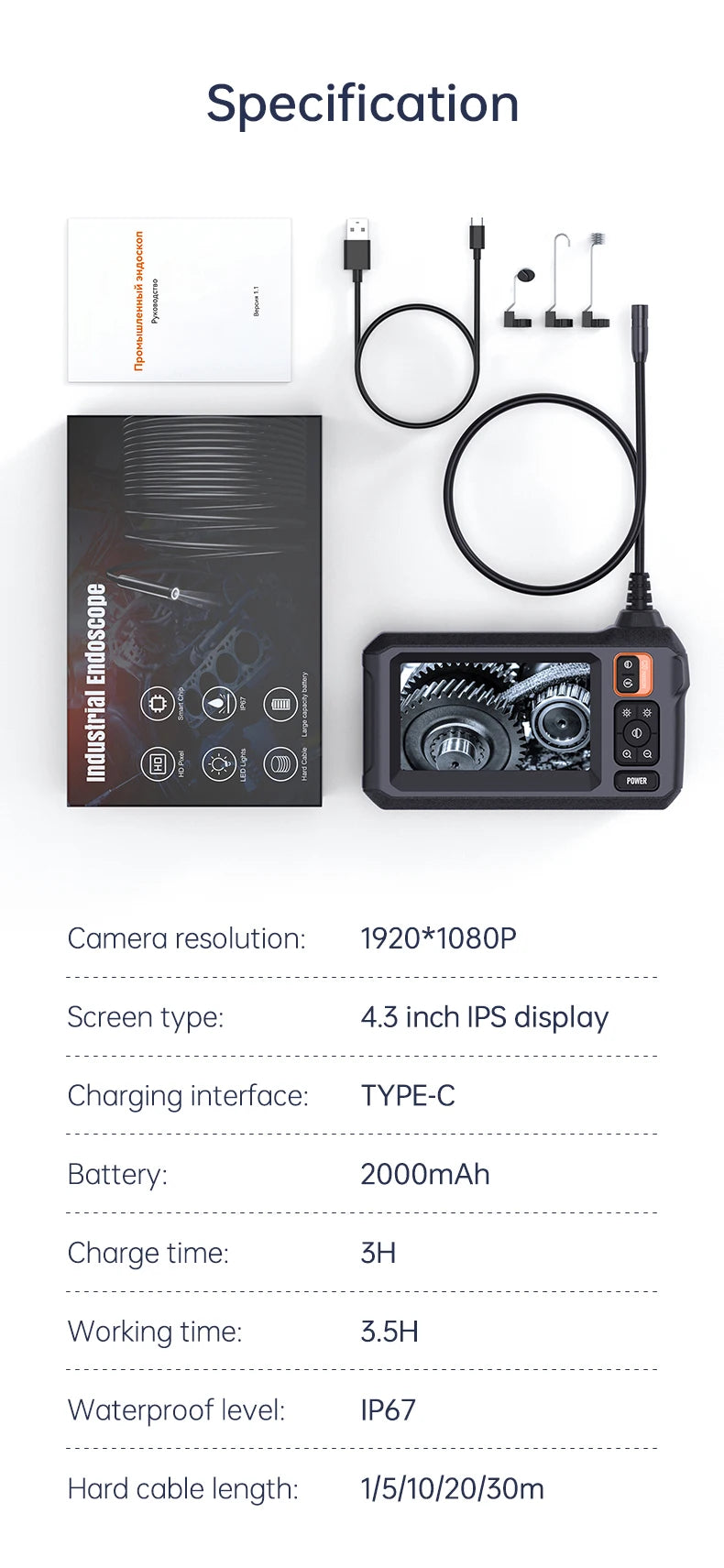 Inspection Camera, 4.3" Screen (5 m Cable)